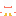 Chef Peter Pepper Back - BurgerTime NES Nintendo Sprite
