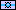 Corporals Stripes - Commando NES Nintendo Sprite