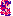 Soldier Male (right) - Dragon Warrior 3 NES Nintendo Sprite