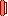 Check Sheet - Kid Icarus NES Nintendo Sprite