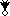 Unripened Vegetable - Super Mario Brothers 2 NES Nintendo Sprite
